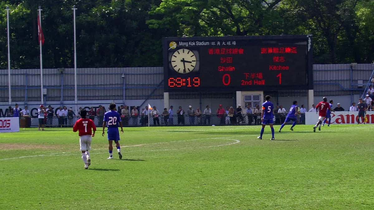 Quanto dura uma partida de futebol, rúgbi, basquete e outros esportes: a tabela completa